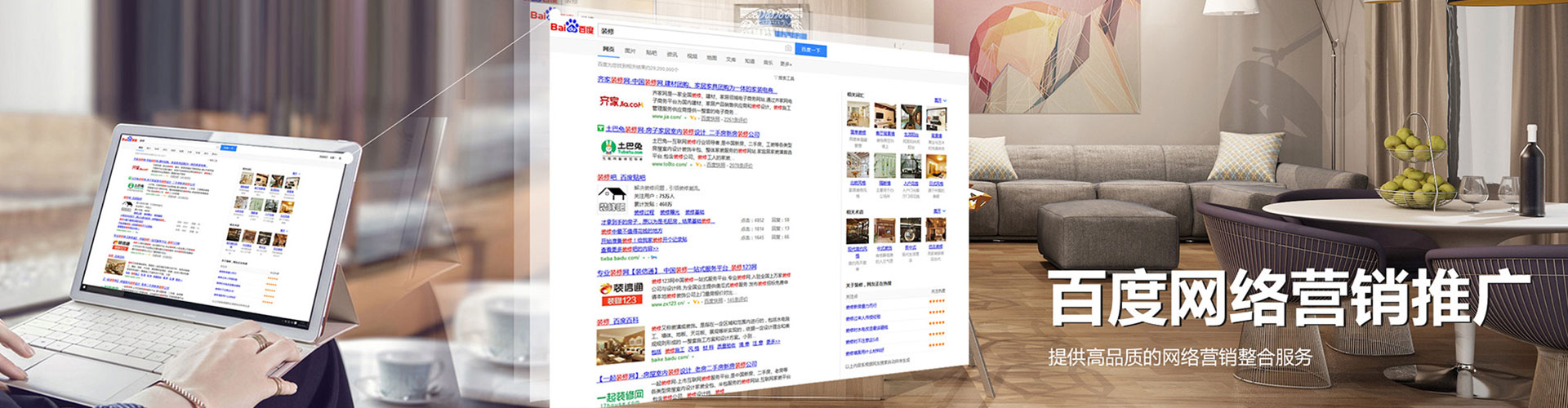 宁津百度充值返点